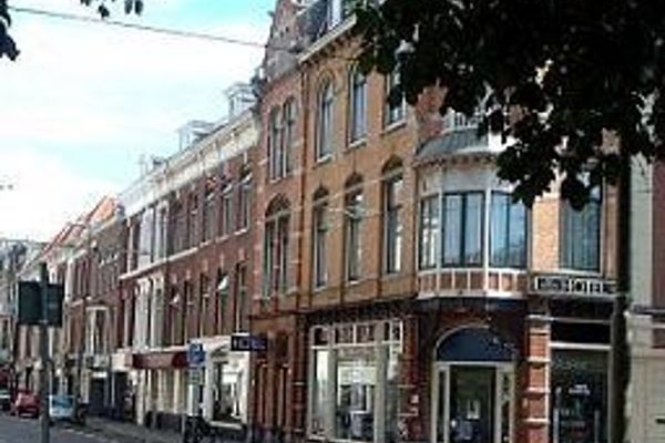 Hotel Sebel (The Hague)
